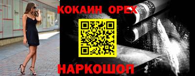 mdpv Кимры