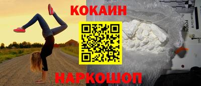 прущая мука Кингисепп