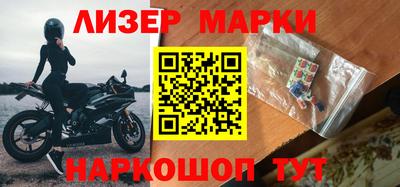 mdpv Кимры