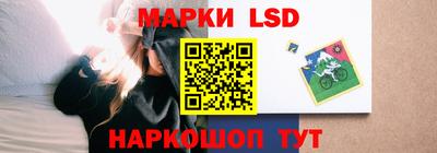 прущая мука Кингисепп