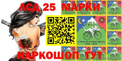 mdpv Кимры