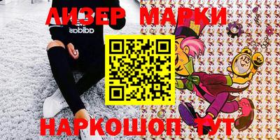 mdpv Кимры