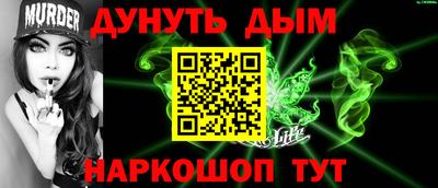 mdpv Кимры
