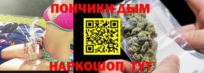 mdpv Кимры