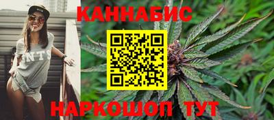прущая мука Кингисепп