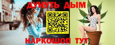 mdpv Кимры