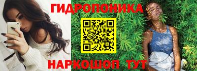 альфа пвп VHQ Кинель