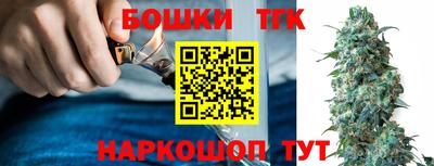 прущая мука Кингисепп
