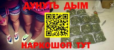 прущая мука Кингисепп