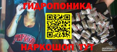 mdpv Кимры