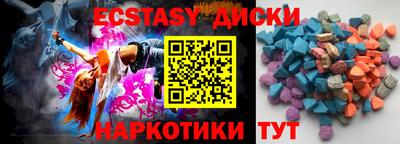 mdpv Кимры