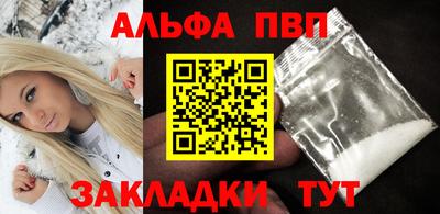 mdpv Кимры