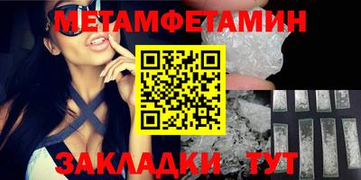 альфа пвп VHQ Кинель