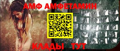 mdpv Кимры