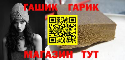 прущая мука Кингисепп