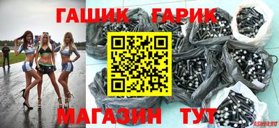 альфа пвп VHQ Кинель