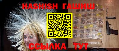 прущая мука Кингисепп