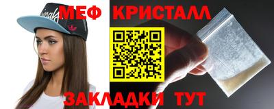 mdpv Кимры