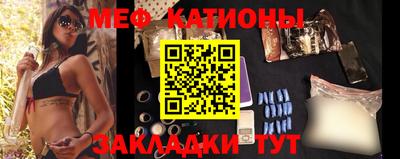 альфа пвп VHQ Кинель