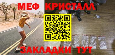 mdpv Кимры